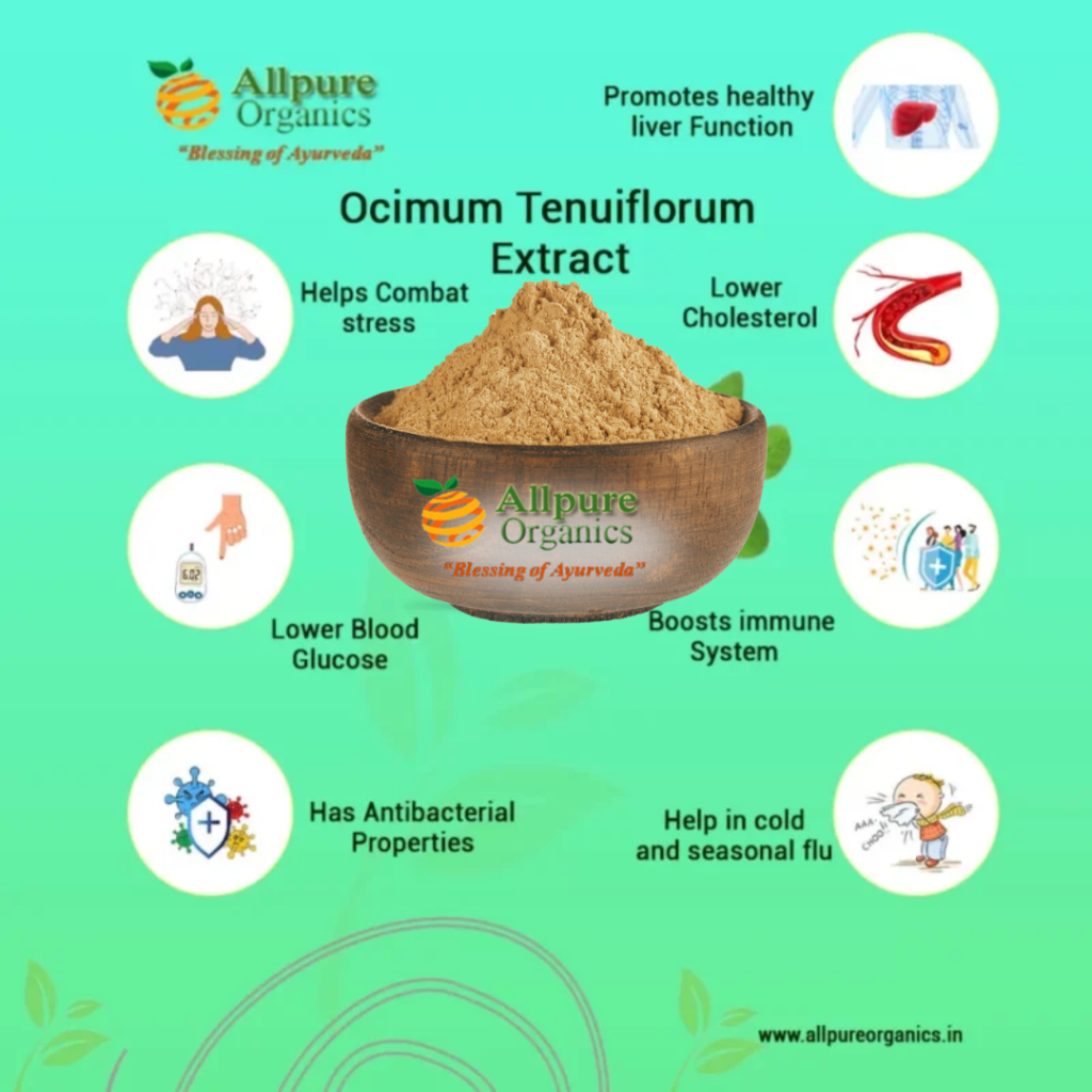 Allpure Organics Heritage